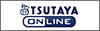 TSUTAYA ONLINE
